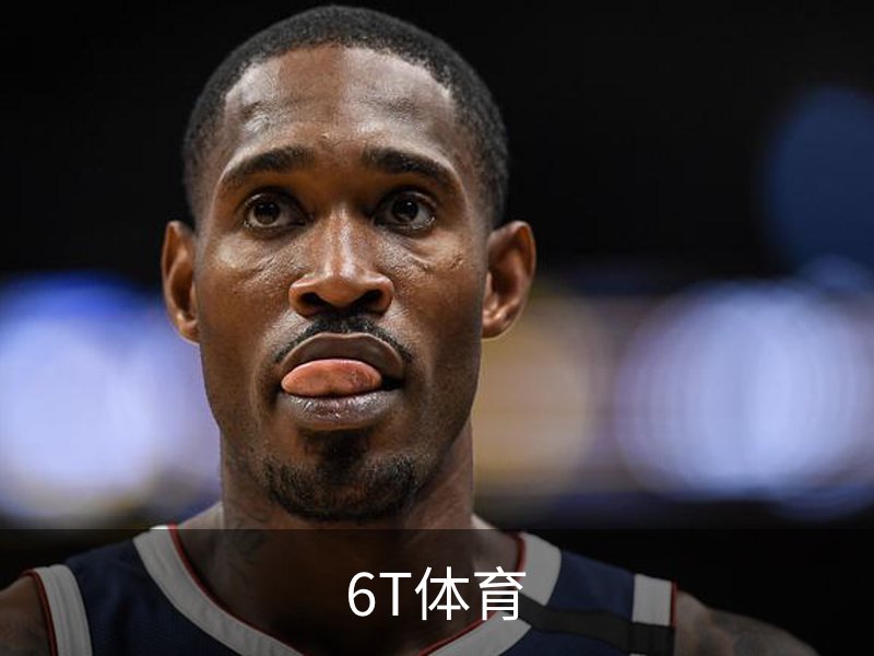 关于6T体育